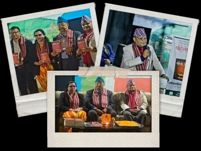  साहित्यकार सरिता शैलीको ‘पहिलो प्रेम’ सार्वजनिक 